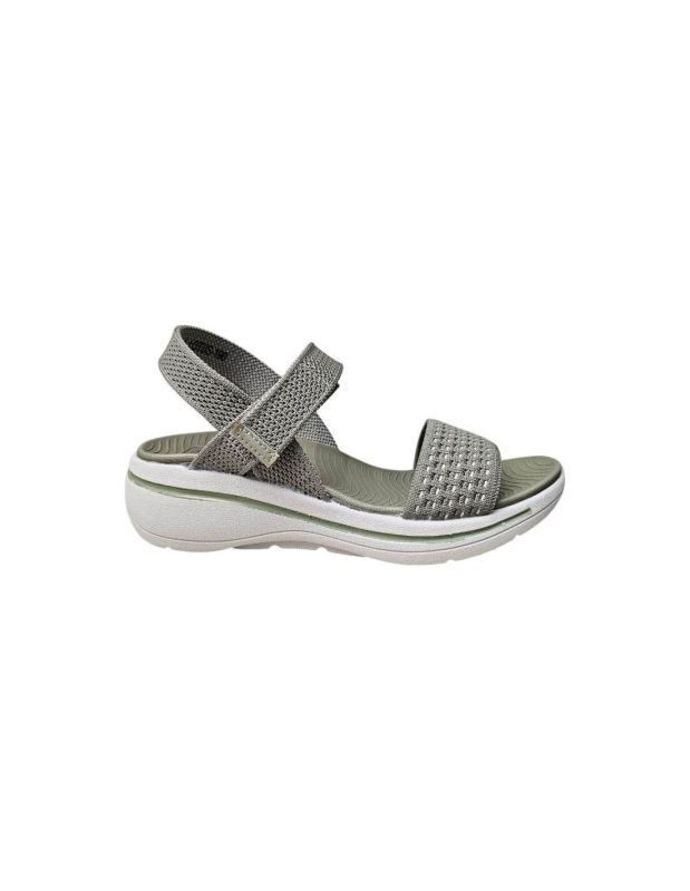Antrin 81.Lotus-190 Khaki