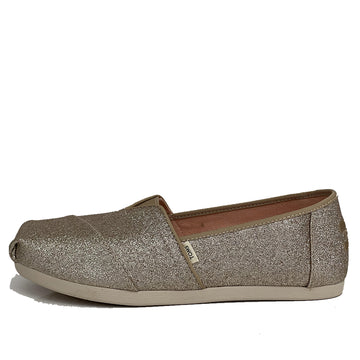 TOMS 10015044