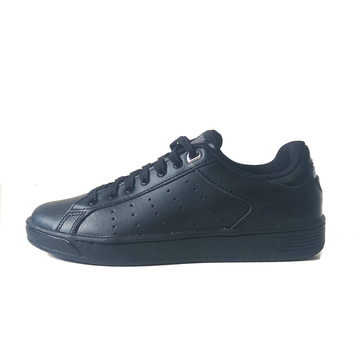 K-SWISS 95353 - Markys Shoes